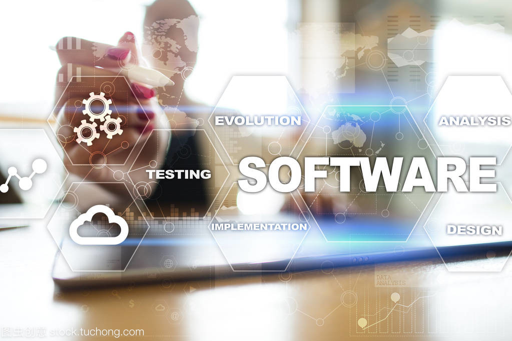 軟件開(kāi)發(fā)。數(shù)據(jù)數(shù)字節(jié)目系統(tǒng)技術(shù)概念