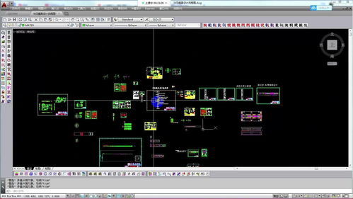 presscad五金模設計教學 空調(diào)零件展開工藝排樣學習